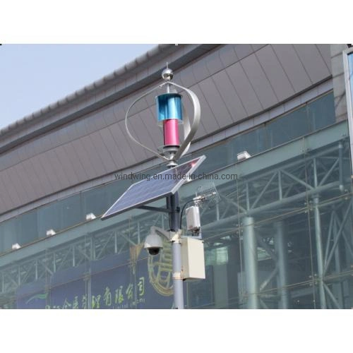 Rooftop Installation 600W Maglev Vertical Wind Turbine Generator