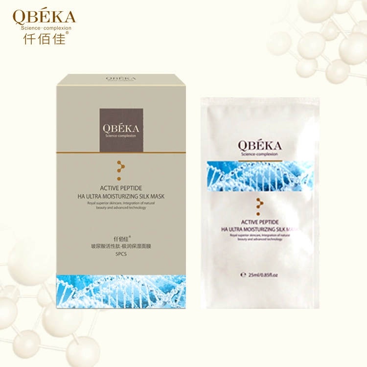 Whitening Natural Qbeka Miracle Hyaluronic Acid Facial Mask Fibroin Face Mask Face Moisturizing Mask