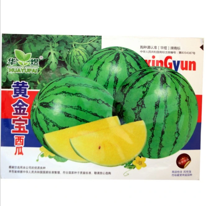 Touchhealthy Supply Mini Watermelon Seeds for Planting