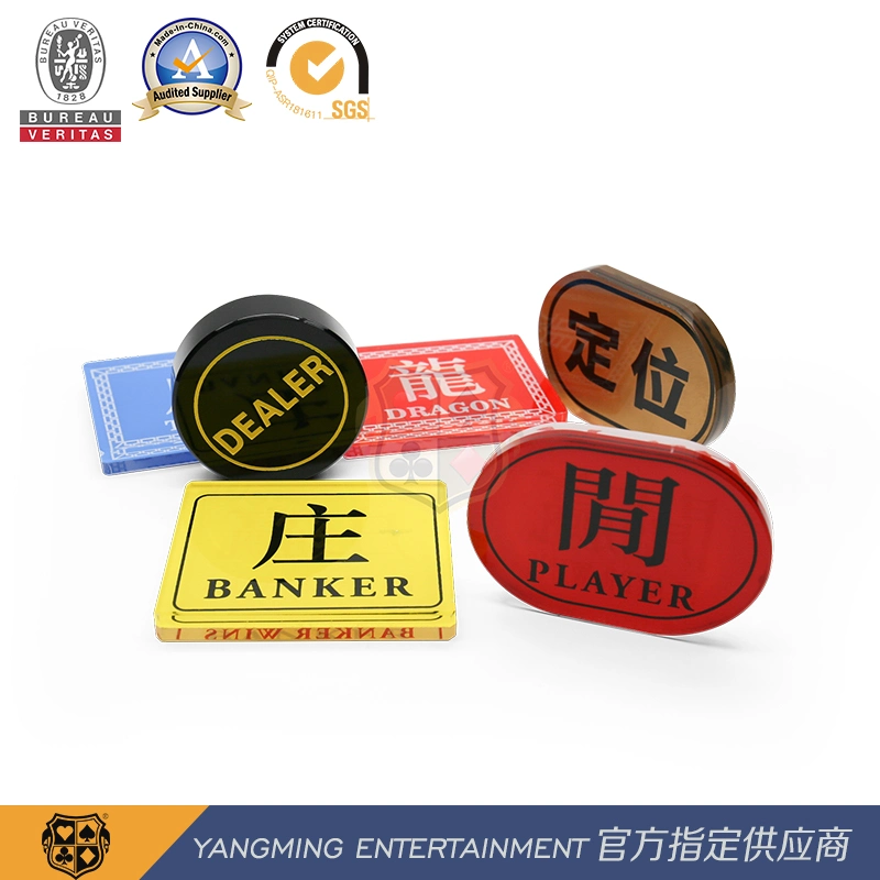 Black and Yellow Double-Sided Engraving Texas Hold&prime; Em Poker Table Game Accessories Button Ym-Dr03