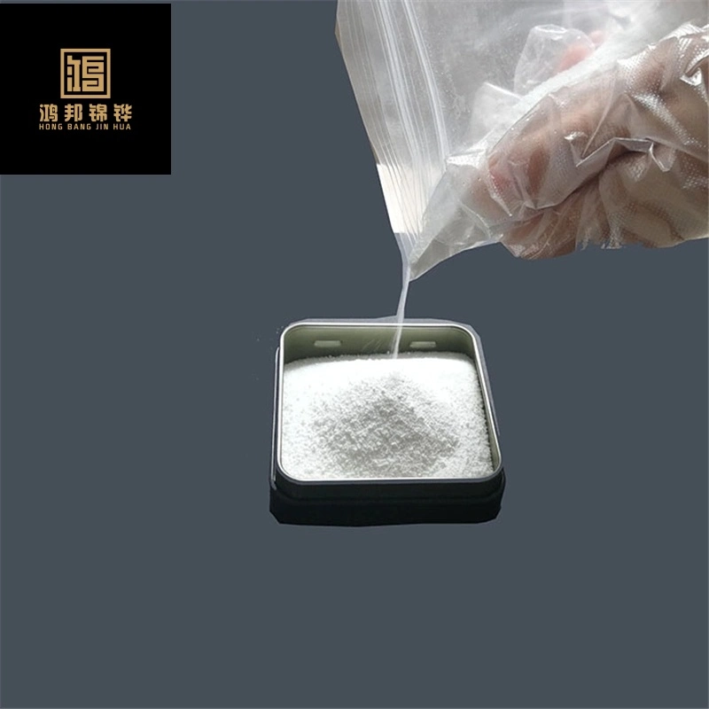 Inorganic Chemicals STPP Series Pent-Sodium Phosphate for Washing Powder