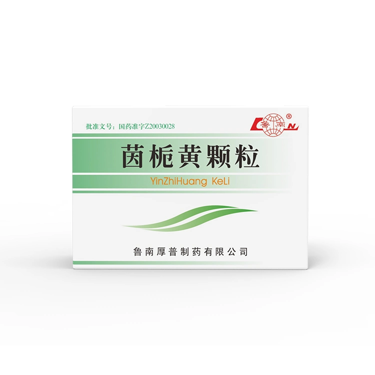 Yinzhihuang Granules Health Care Products 10 Bags