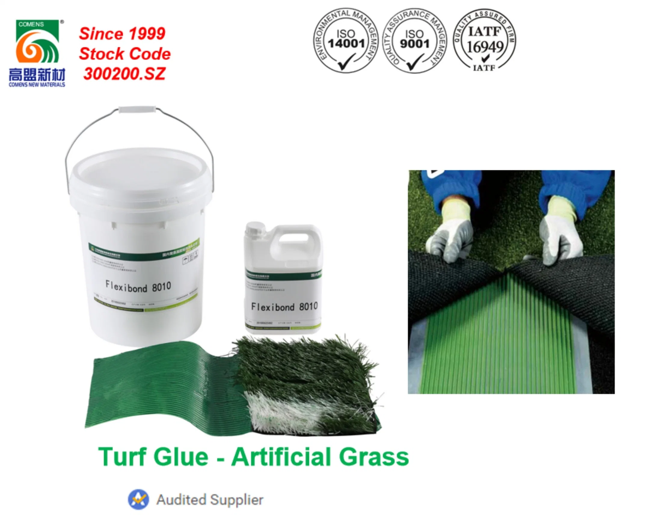 High Strength PU Sealant Artificial Lawn Glue for Synthetic Grass Joint Installation (Flexibond 8265L)