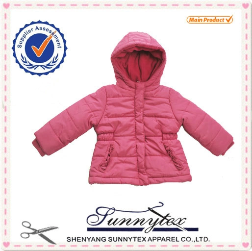 Boys Cotton Padded Warm Bomber Jacket