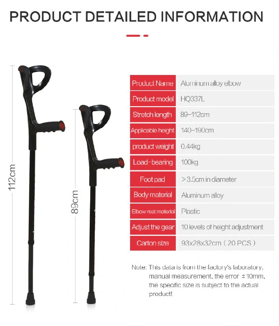 Hq337L Aluminum Forearm Crutches Walking Stick