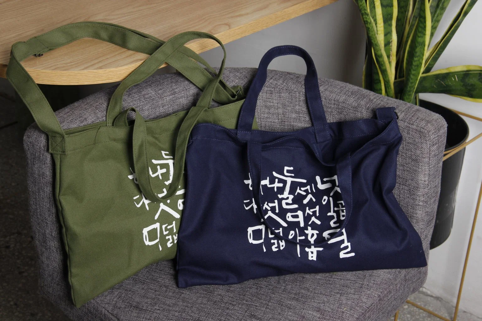 2023 Großhandel Wiederverwendbare Tote Shopper Taschen Bio Baumwolle Canvas Damen Waschbare Einkaufstasche