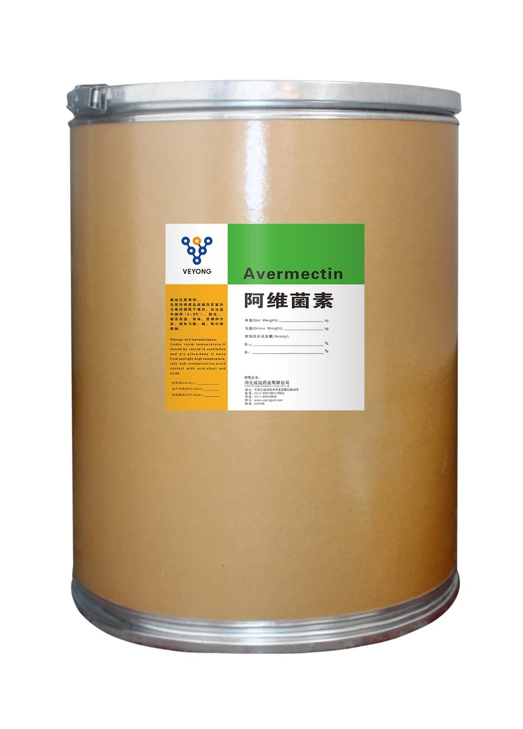 China Pharmaceutical Agriculture Medicines National Standard Abamectin, Avermectin, GMP, Factory Supplier