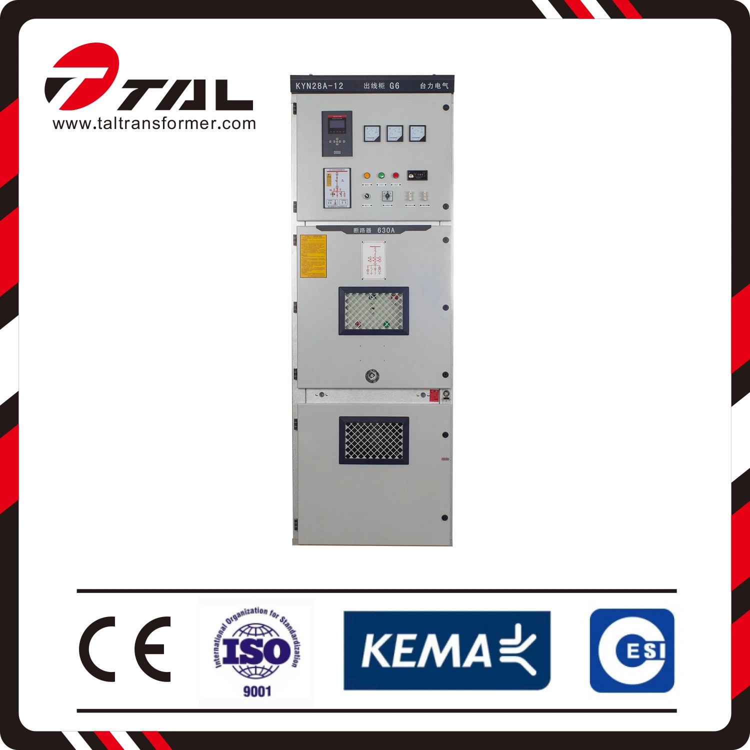 Taili Brand Armoured Middle Metal Enclosed High Voltage Switchgear