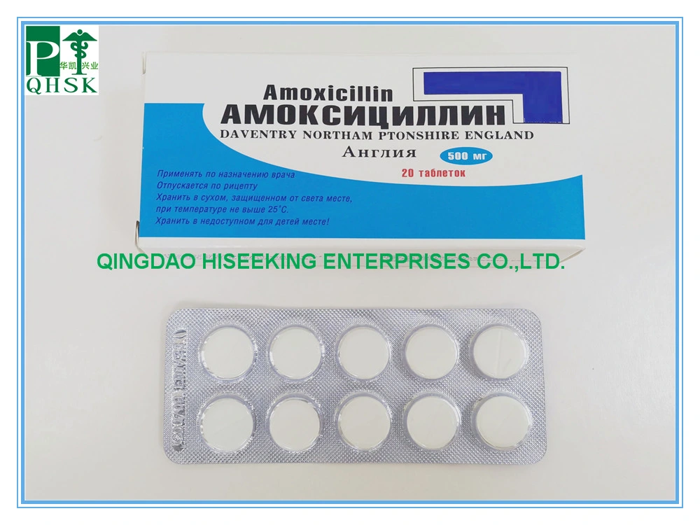 GMP Medicine Amoxicillin Tablet 500mg