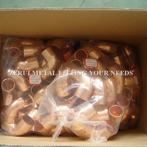 1 Inch Copper Pipe Straight Coupling for Refrigeration Fittings