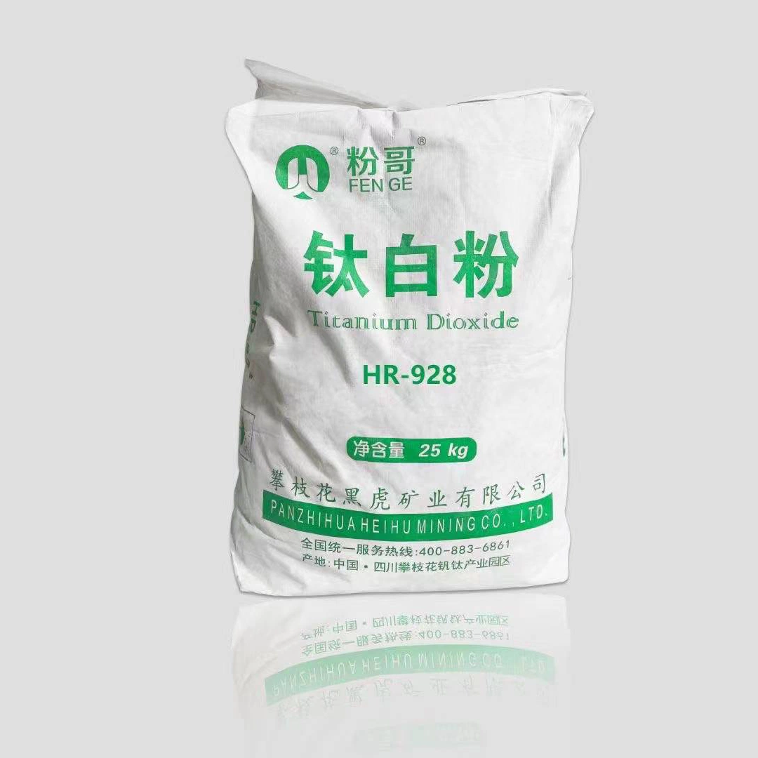 Rutile Grade Titanium Dioxide for Paint