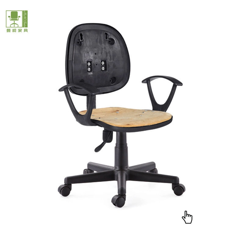 Fabric Computer Chair Parts Office Chair Accessories