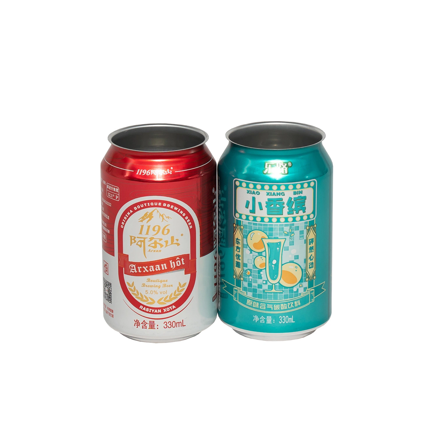 Lata de cerveza en blanco elegante estándar 330ml de latas de aluminio para la cerveza refrescos bebidas Agua de Coco con etiqueta logo