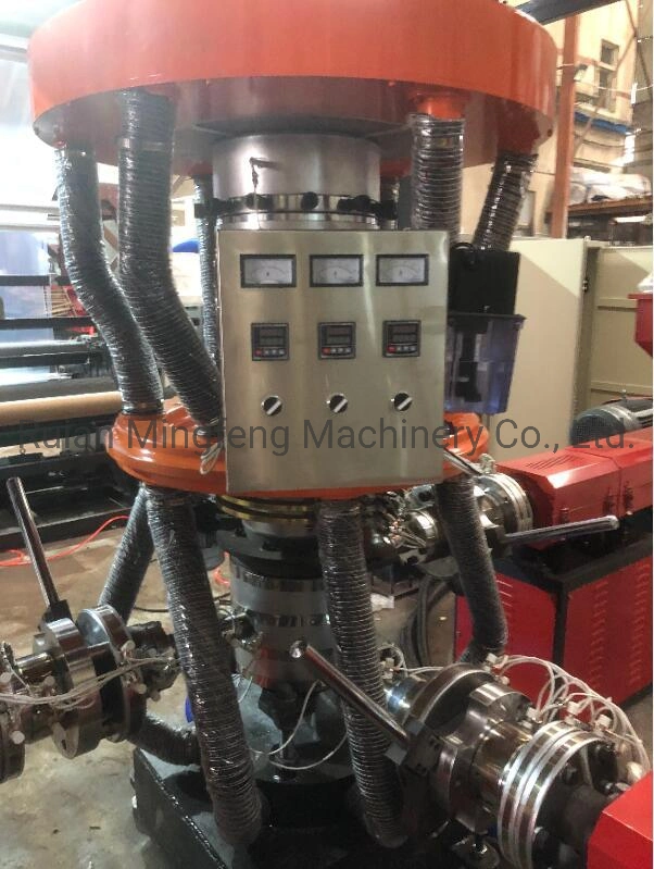 PE Film Blowing Machine/Large Type Blown Extruder