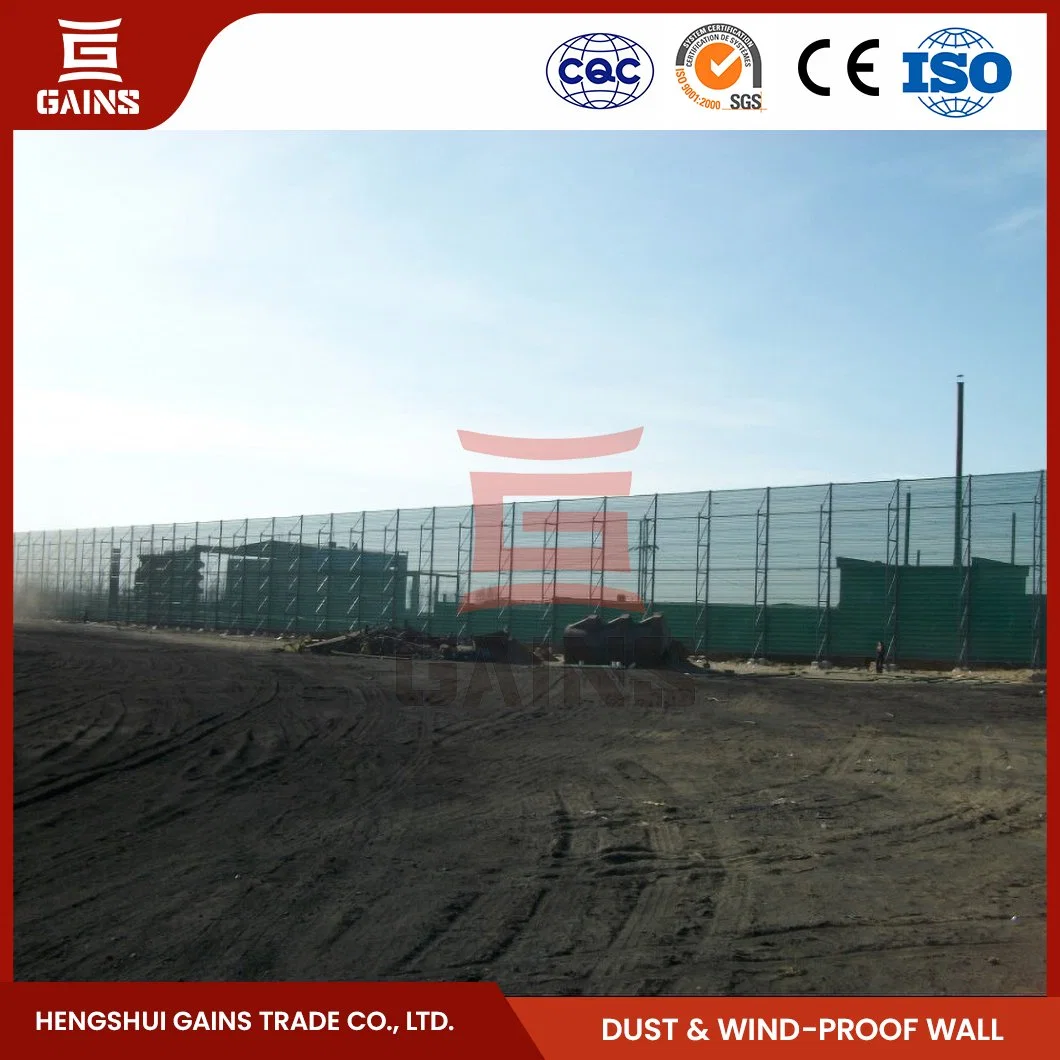 Gains Wind-Proof and Dust Suppressing Wall Wholesaler High Quality FRP Wind Dust Wall China Dust Control Wall