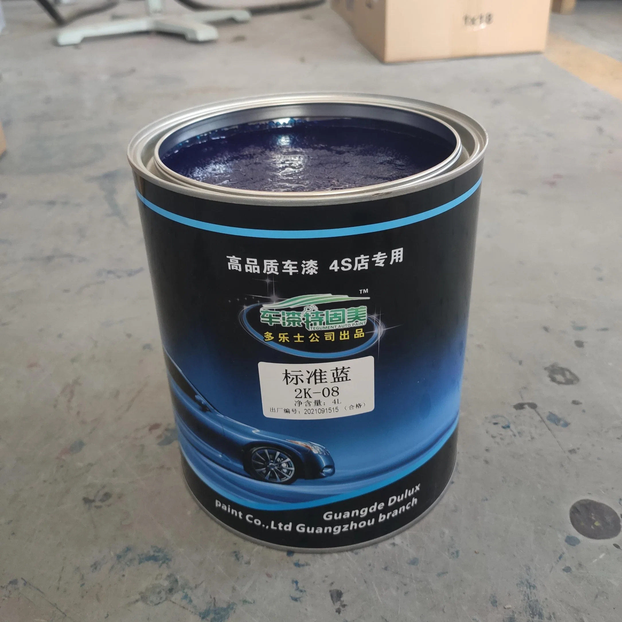 China High Quality Auto Paint Manufacturer Offers High Temperature 2K Auto Repair Paint