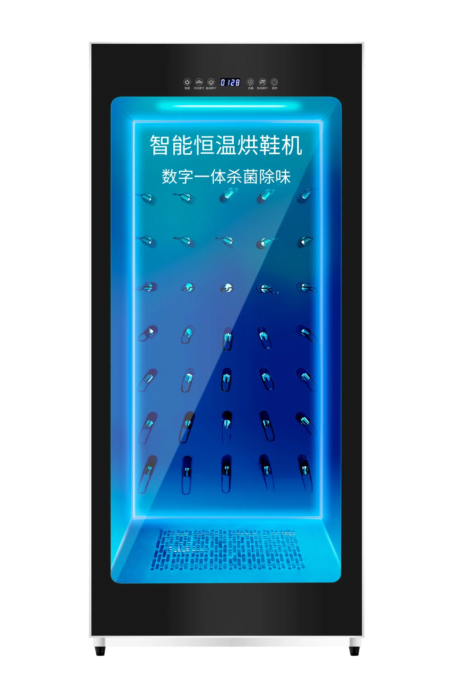 Hot New Commercial Shoe Dryer Intelligent Variable-Frequency Energy Saving 20pairs