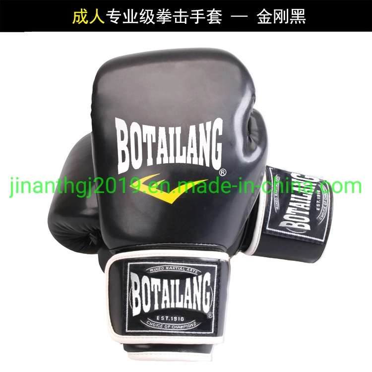 Exercise or Training Type Boxing Gloves