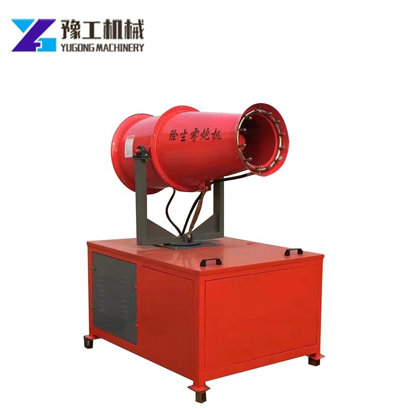 Cool Mist Humidifier Coal Mine Dust Suppression Sprayer 30-100m Fog Cannon Machine