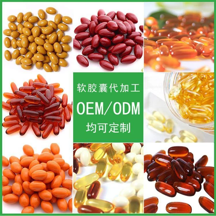 Low Price Private Label High quality/High cost performance Liquid Calcium Soft Capsule