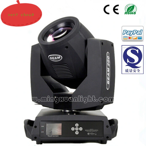 Professional 5r Beam 200 Moving Head Stage Light (YS-311A)