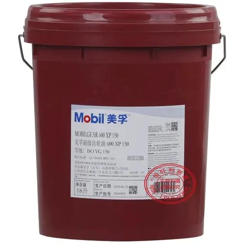 Heavy Duty Industrial Closed Gear Oil 220 CKD320 Reducer Hyperbolic Oil