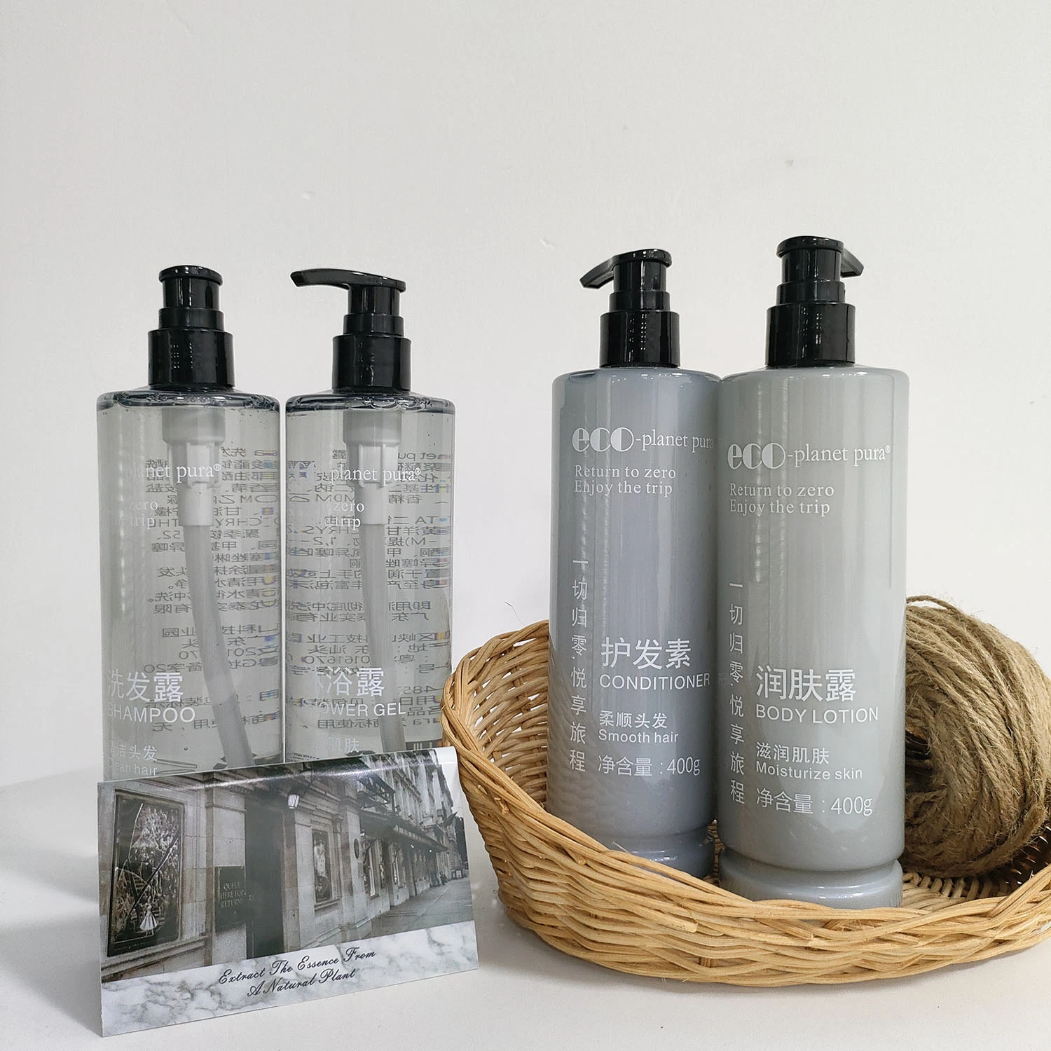 Manufacture Home Bath Products Hotel Sets Bathroom Accessories Price Shower Gel