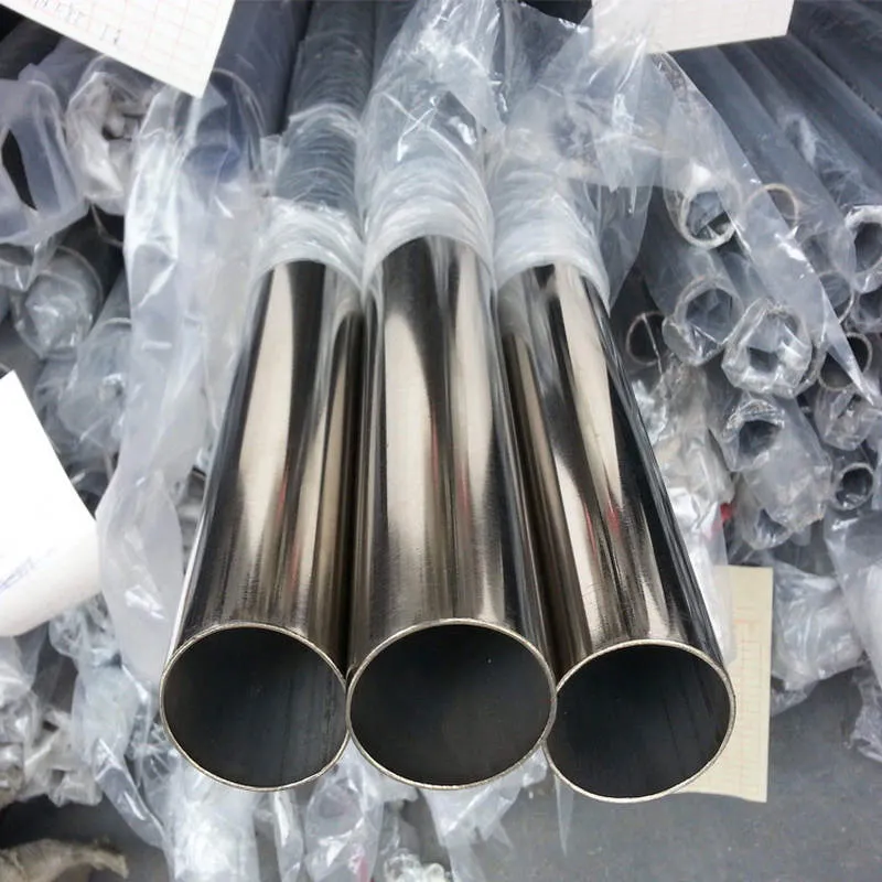 Specializing in The Production of Stainless Steel Seamless Pipes (304H 304 316 316L 321 310S 410s)