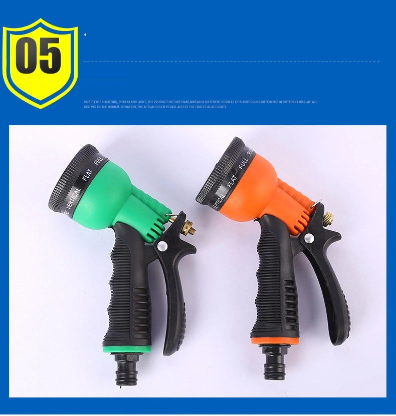 Garden Water Spray Lawn Sprinkler Car Wash Water Gun Ajustable Hose Nozzles 7 Pattern High Pressure Power Washer