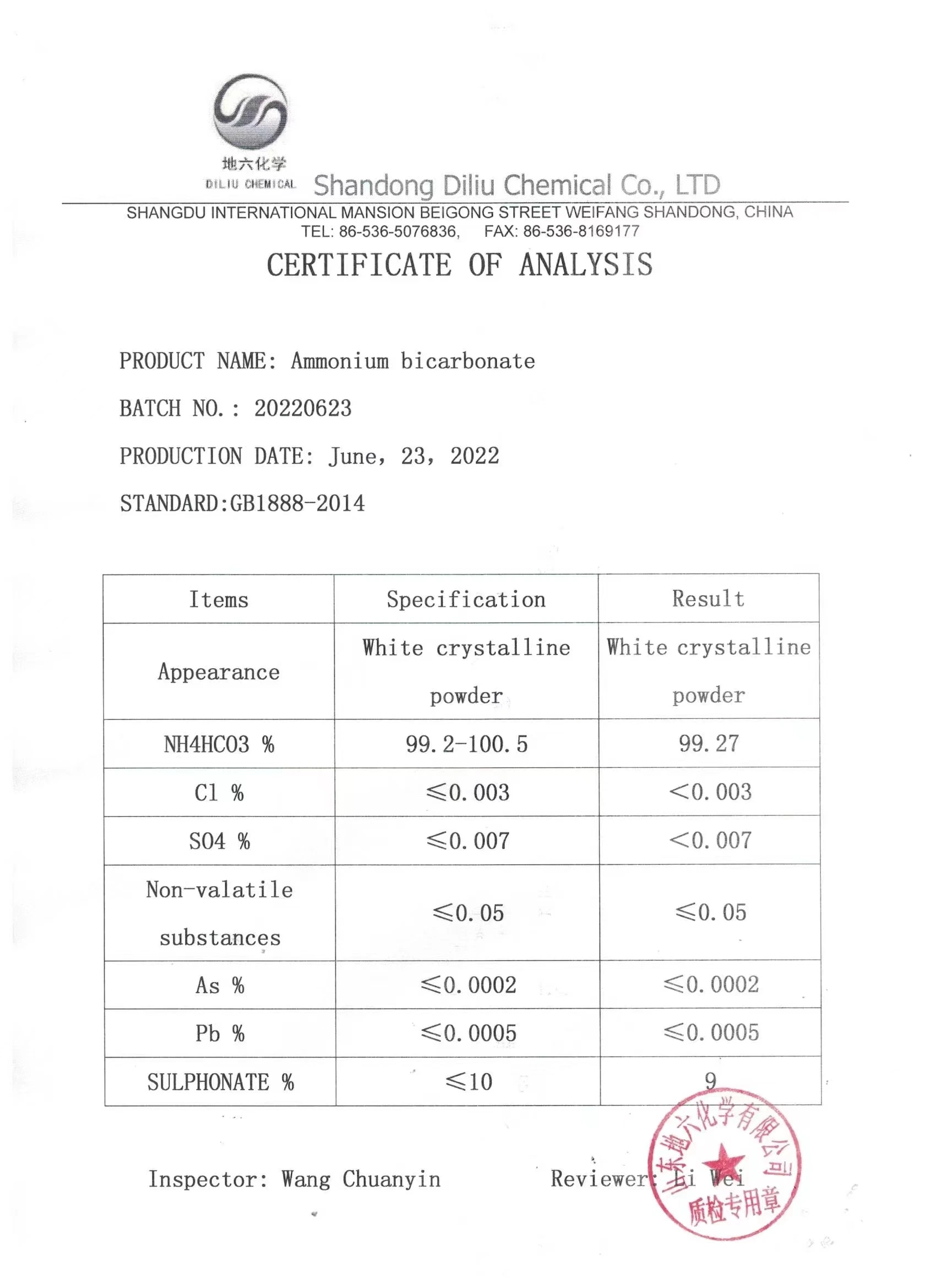 D'ammonium carbonate hydrogène 99% Min Additif alimentaire/sacs tissés en plastique intérieur de l'industrie des sacs en plastique avec poids net 25kgs