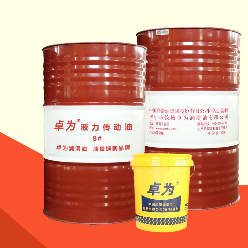 Engine Lubricating Oil Refined Hydraulic Transmission Oil