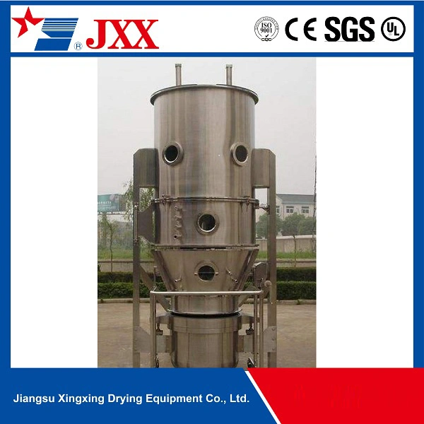 Pharmaceutical Boiling Granulator and Dryer for Capsule Granule