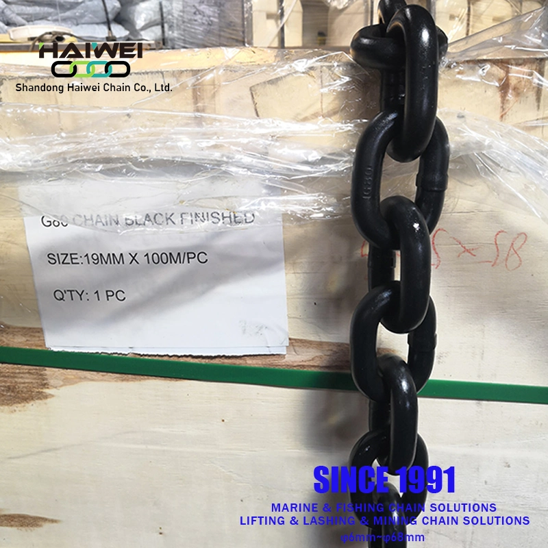 Grade G80 Marine Welded Studless Anchor Link Chain