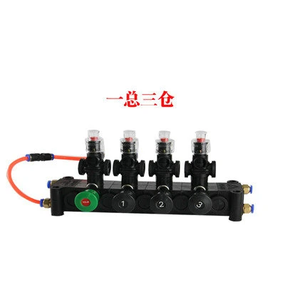 Bloc de l'interrupteur pneumatique en PVC pour le carburant pétrolier 3 compartiments (bloc de commande pneumatique en Plastique Le plastique)