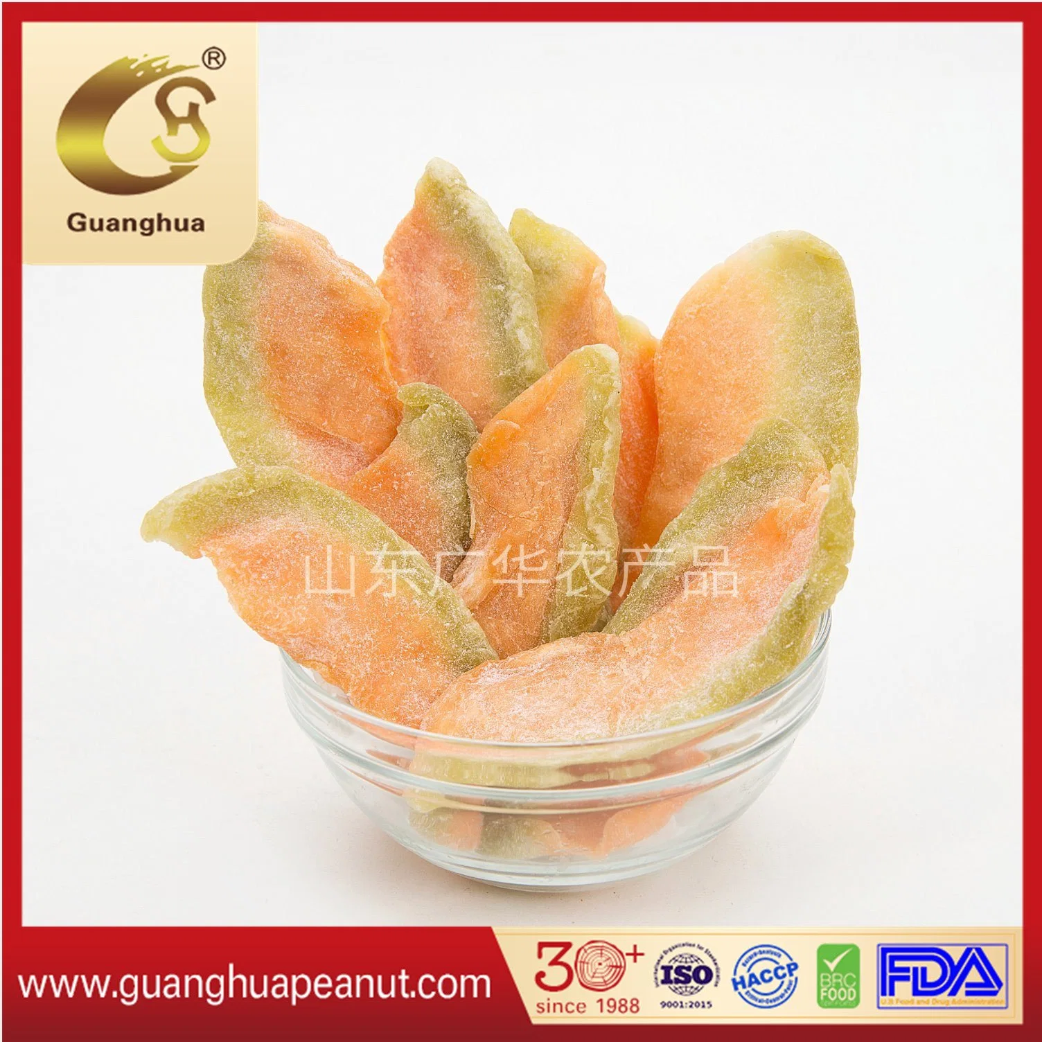 Wholesale/Supplier Dried Fruits with Best Taste Preserved Fruit