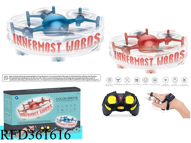 RC Airplane APP Custom Programming Remote Control Quadcopter Toy for Kids