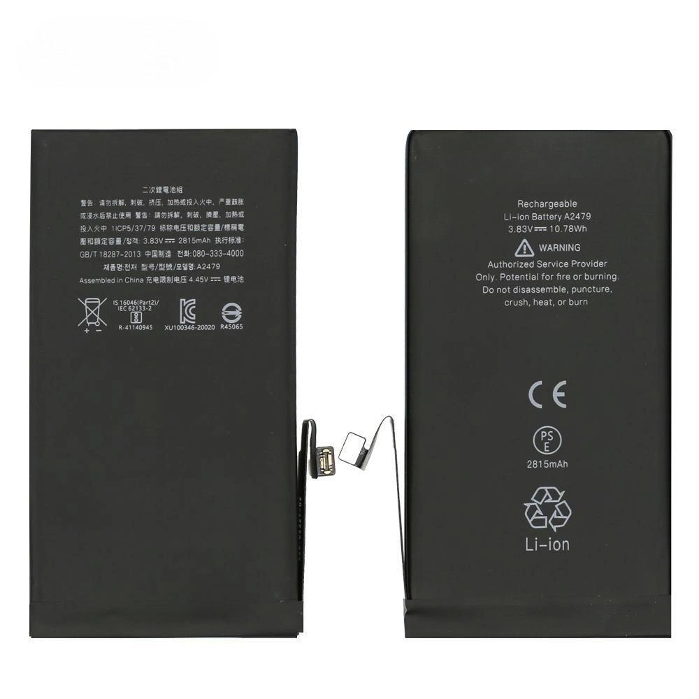 Customized 12 PRO Max Mobile Phone Battery