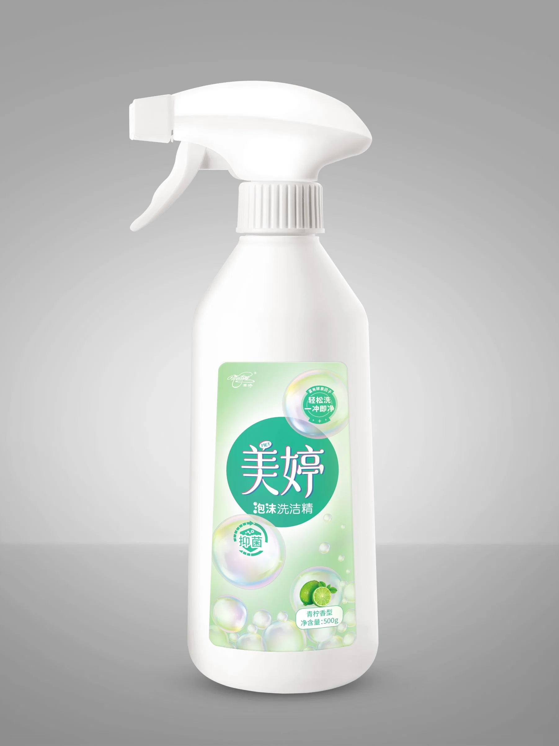 Household Rich Foam Lemon Scent Dishwashing Detergent