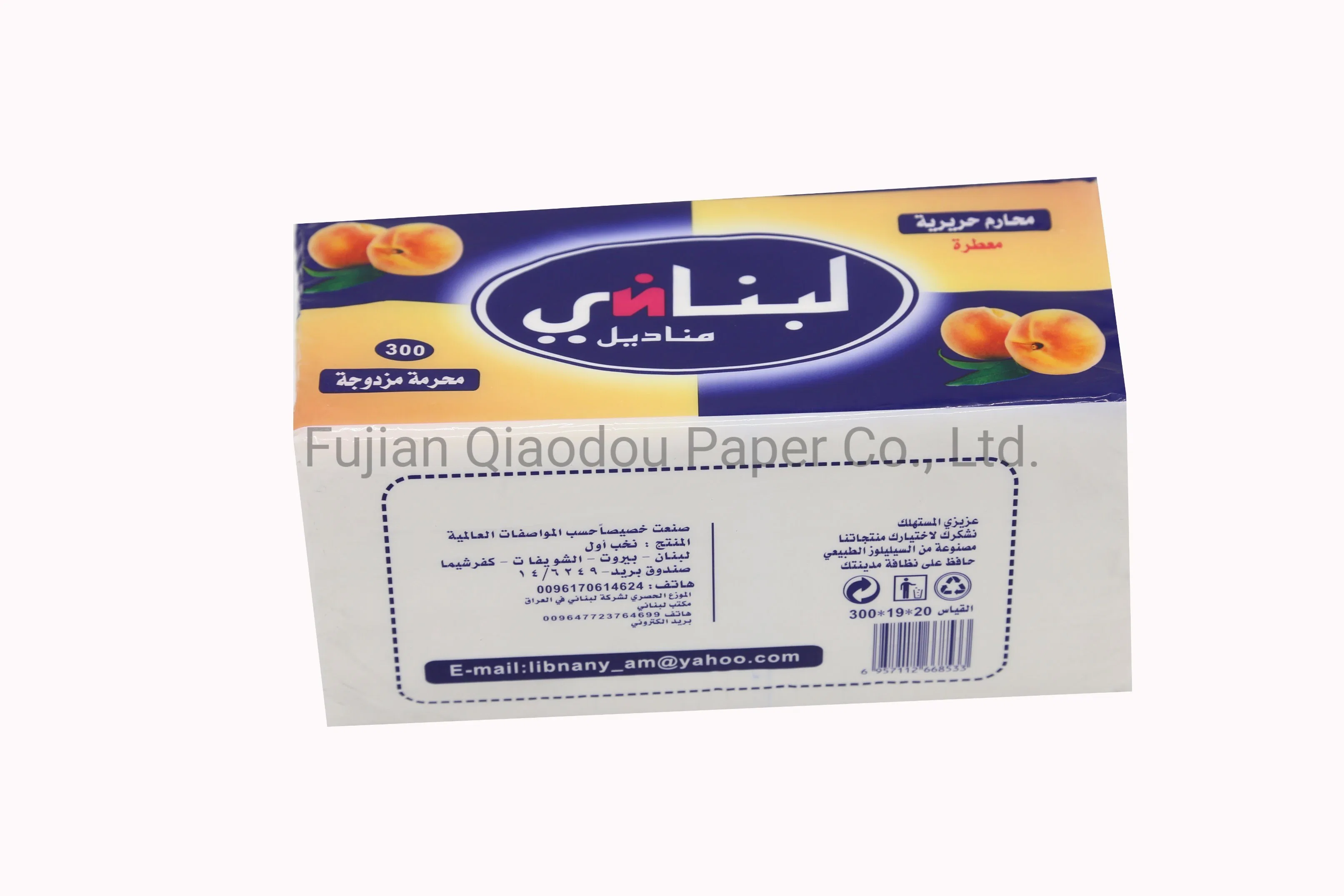 Factory Direct Biodegradable Clean Facial Tissue Paper Soft Facial Tissue Paper