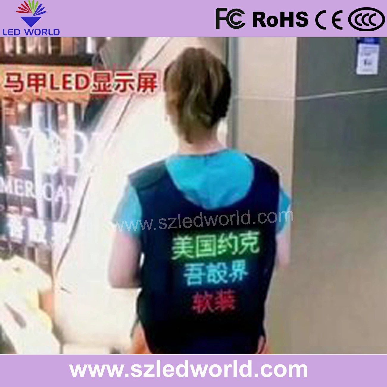 Convenient LED Vest Display in Any Clothes or Backpack for Fashion or Advertising