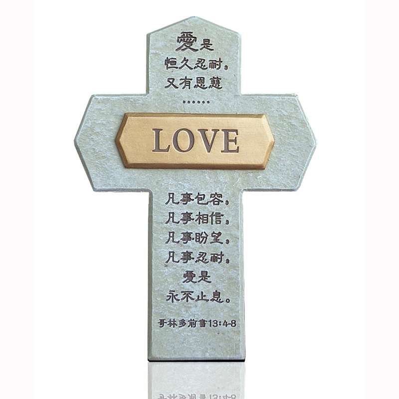 Faith Resin Simulation Stone Cross Ornament Christian Gift for Gc-Xr-P218