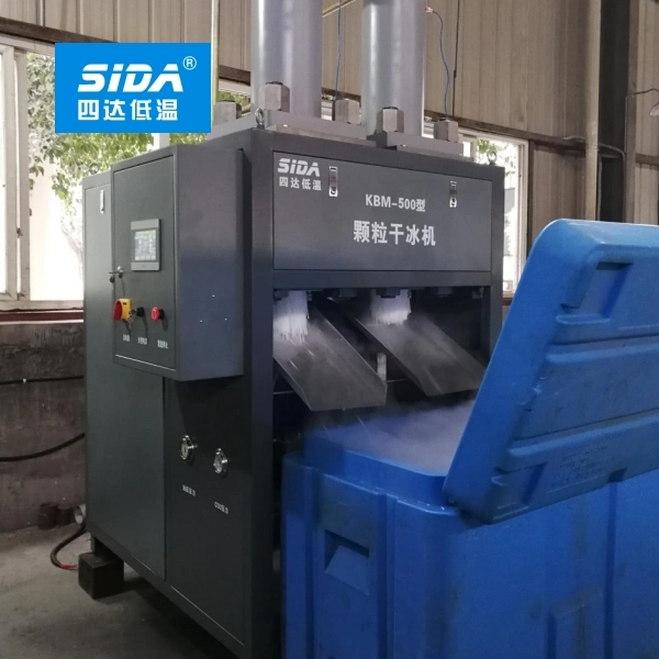 Sida Brand New Medium Dry Ice Pellet Herstellung Maschine Direkt Von Der Berühmten Trockeneisbereiter-Maschinenfabrik