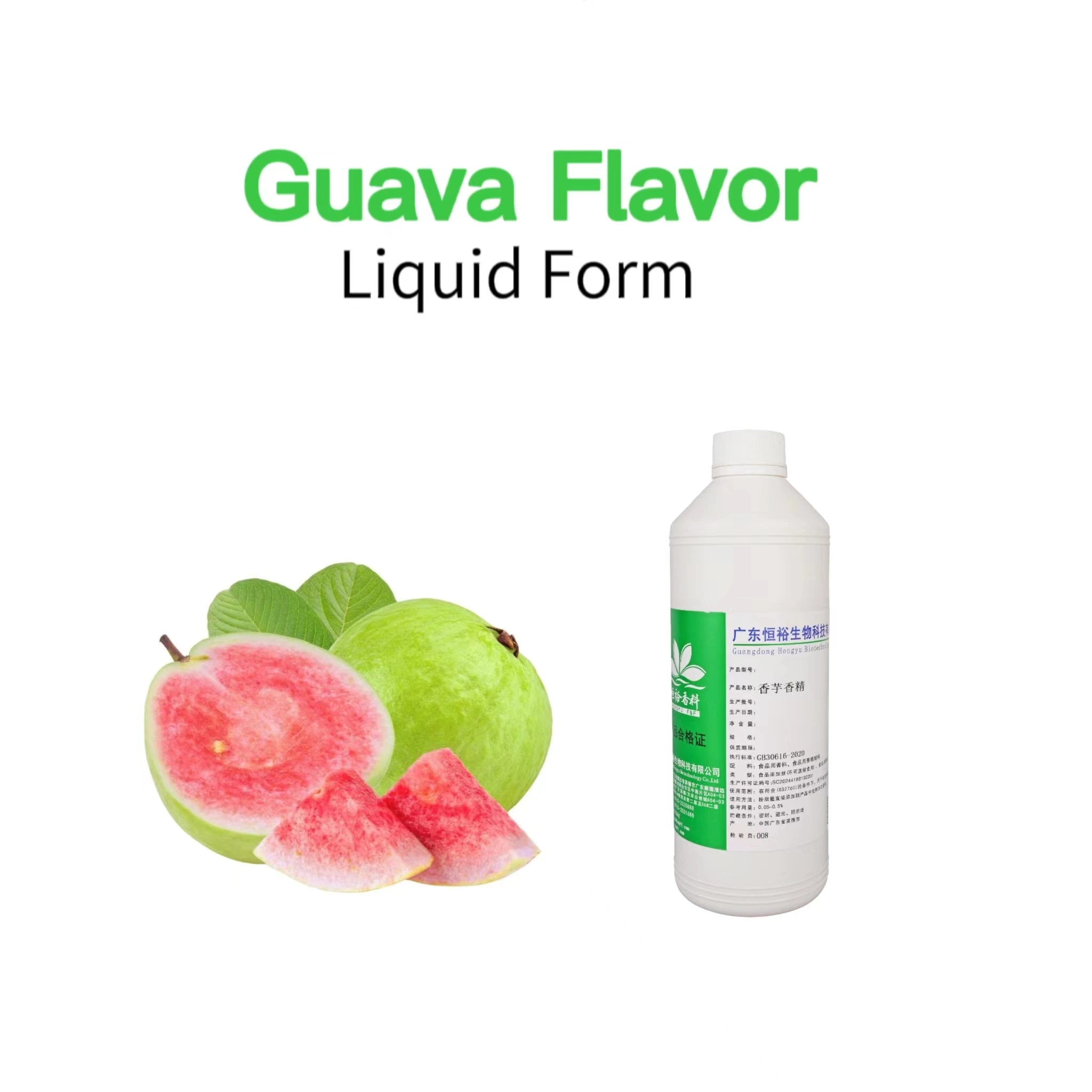 Sustancia aromatizante artificial, Guava sabor líquido de alimentos