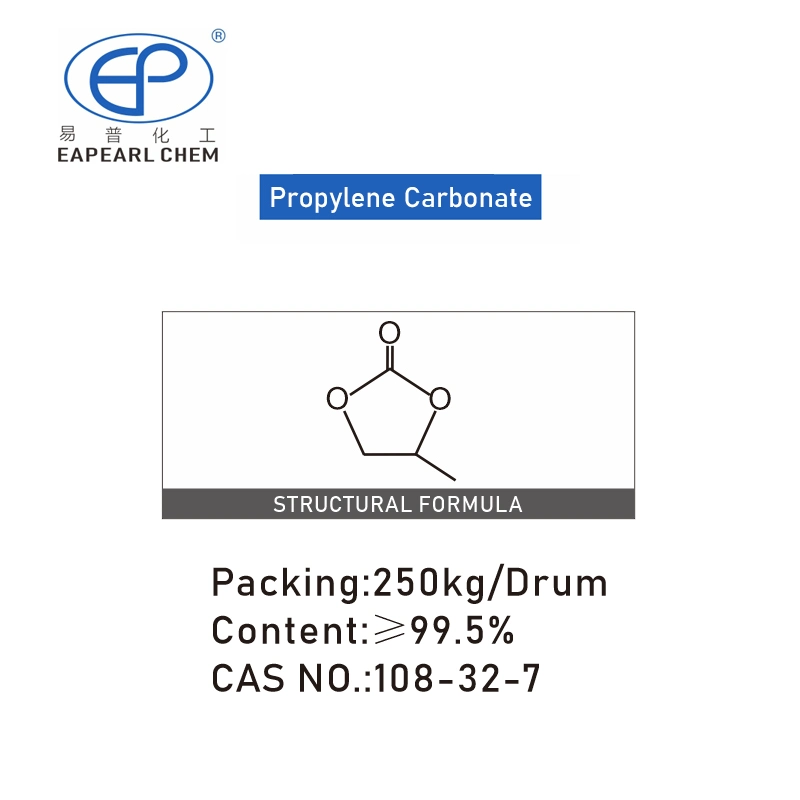 Produto crus de alta qualidade solvente de rotação de matérias-primas cosméticas para carbonato de propileno Fornecedor Chem