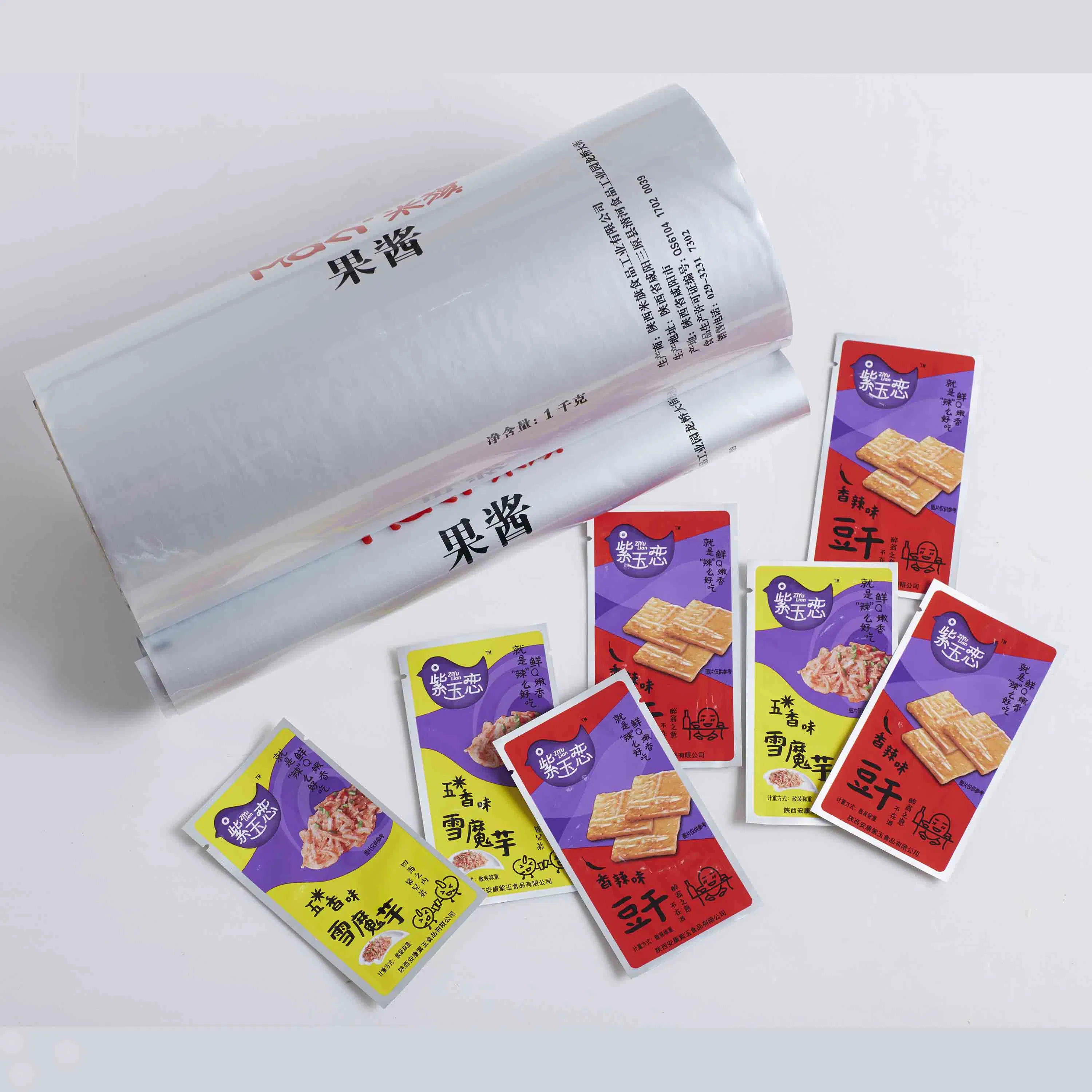 High Barrier Resistance Plastic Flexbile Packaging Retort Film