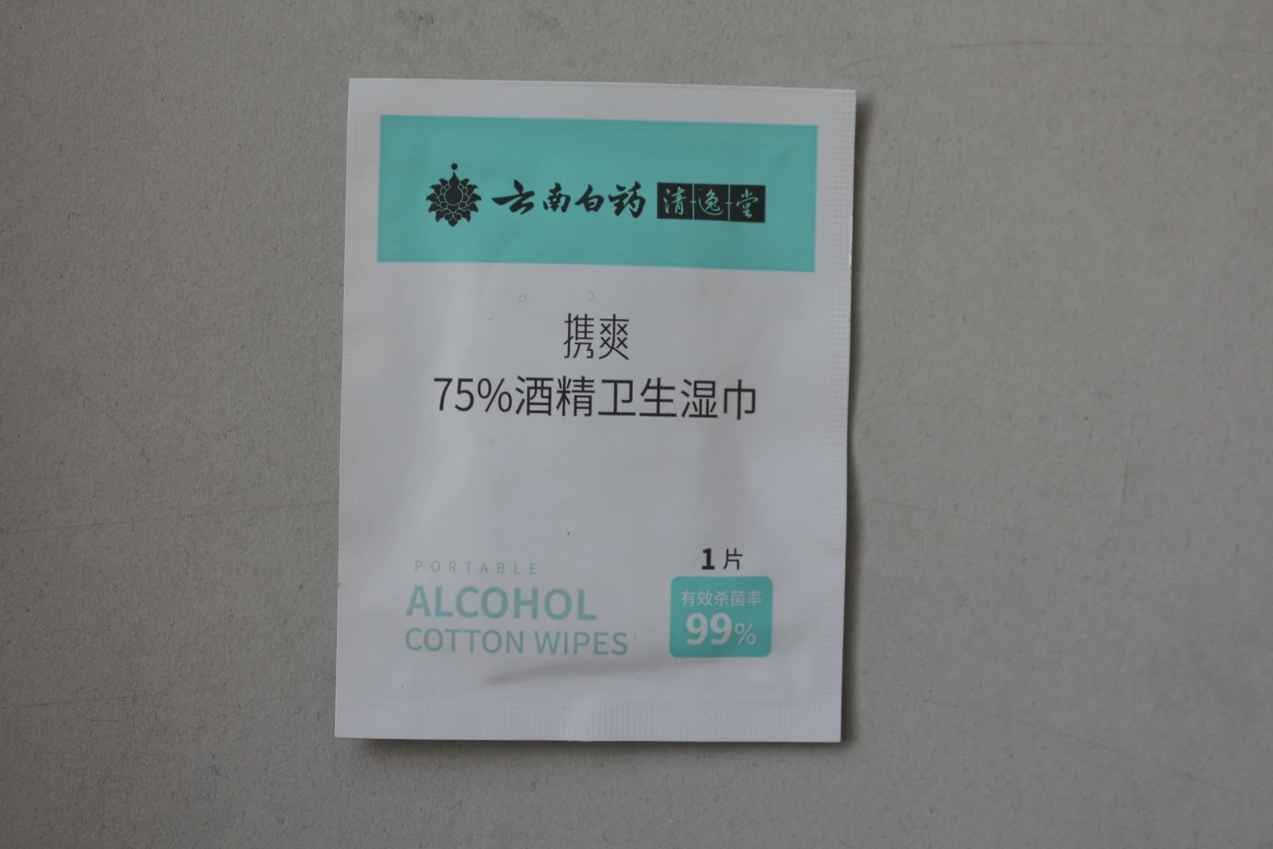 Vente chaude seul tissu humide faisant l'emballage de la machine à Wenzhou