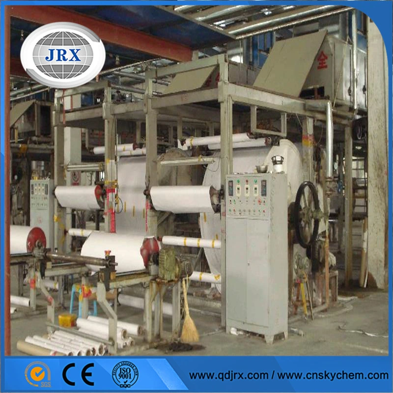 High quality/High cost performance  POS Receipt Thermal Paper Coating Machine