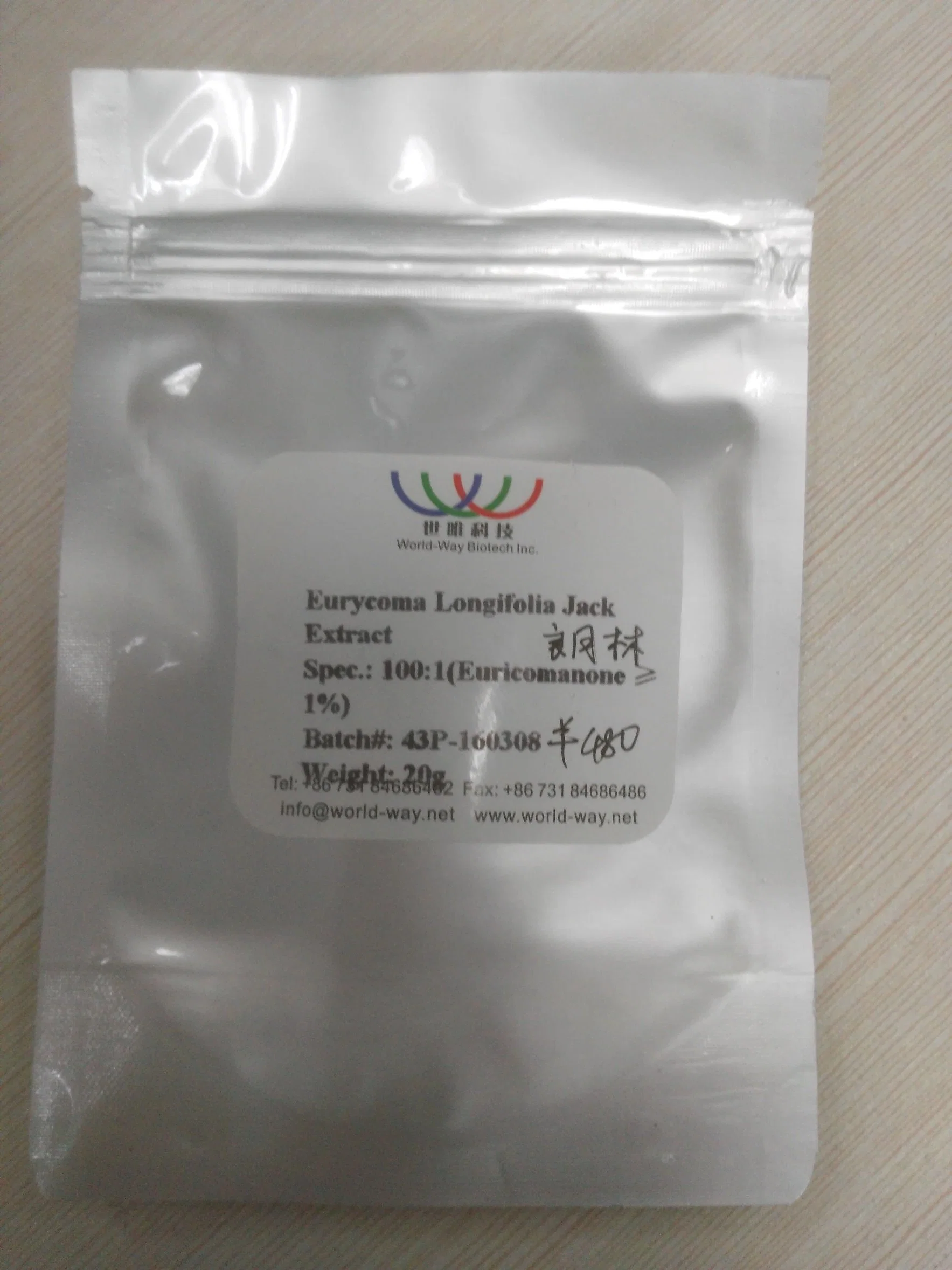 Hot Sale for Tongkat Ali Extract Eurycomanone