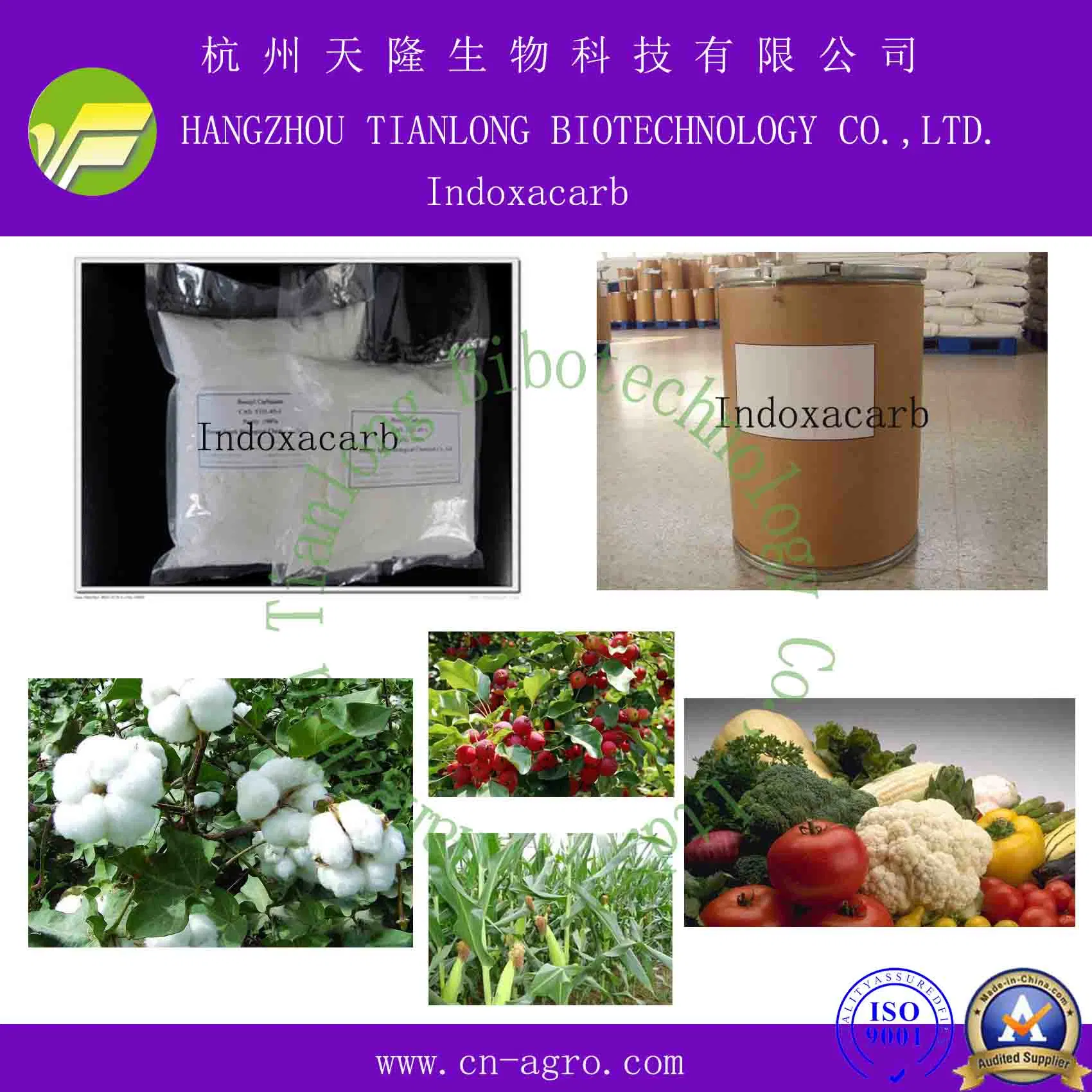 Insecticide Indoxacarb 95%TC, 97%TC CAS 173584-44-6