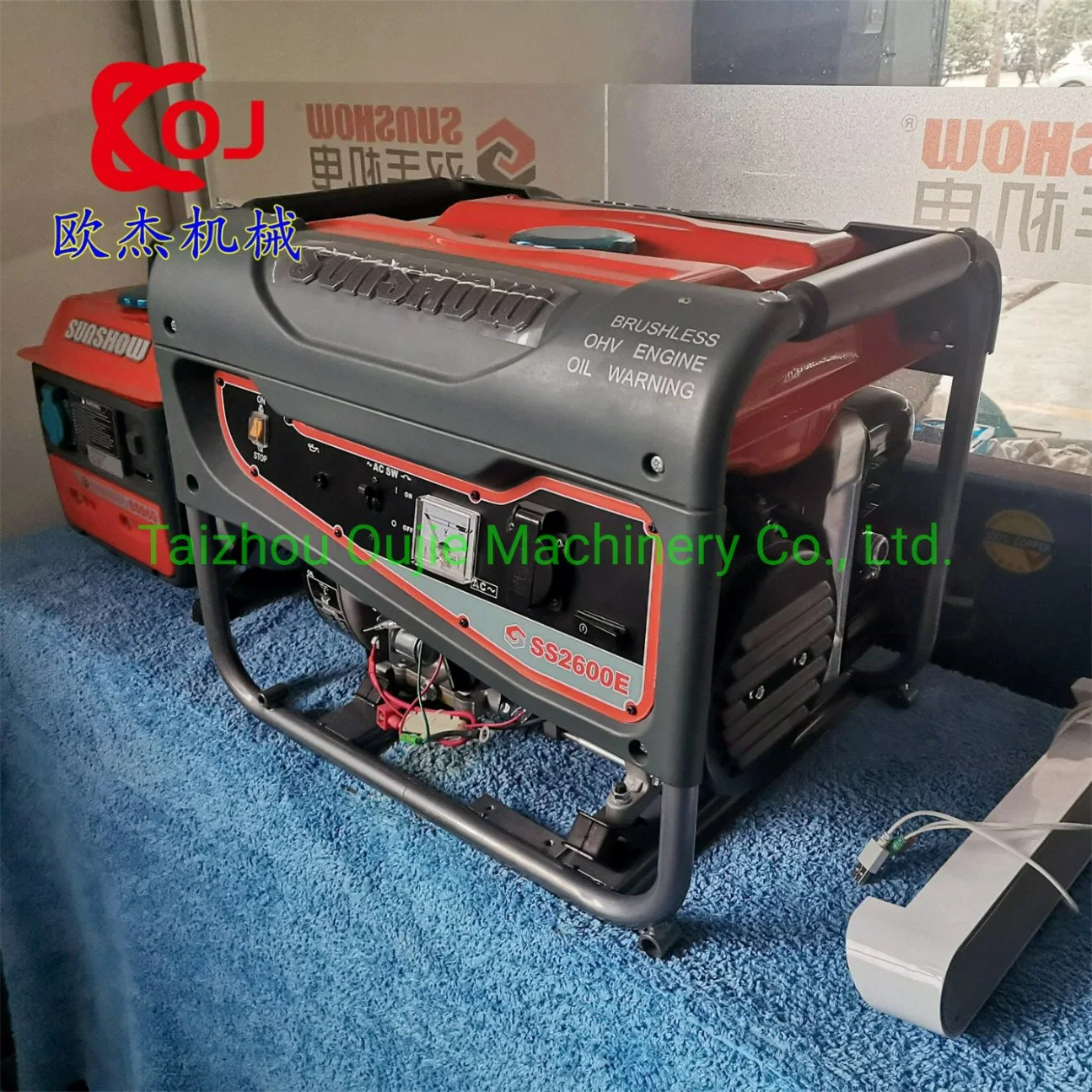 Conjunto de gerador de gasolina Sunshow de 2000 W com fio de cobre a 100% Arranque da chave